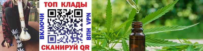 Какие есть наркотики Ялуторовск COCAIN  Альфа ПВП  ГАШИШ  Бошки Шишки  Меф 