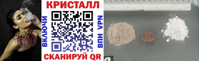 даркнет сайт  Ялуторовск  mega сайт  АМФ 97% 