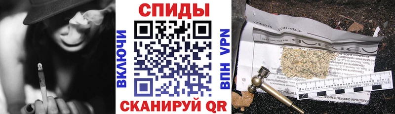 БУТИРАТ оксибутират  хочу   Ялуторовск 