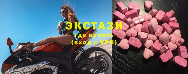 дурь Володарск