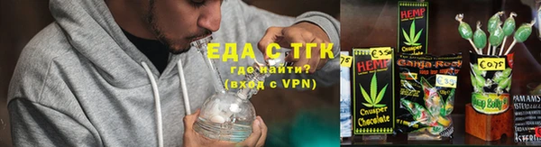 дурь Володарск