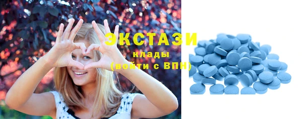 дурь Володарск