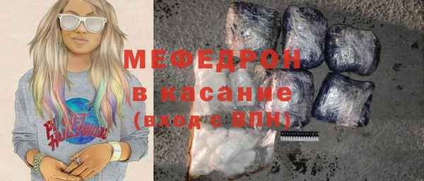 дурь Володарск