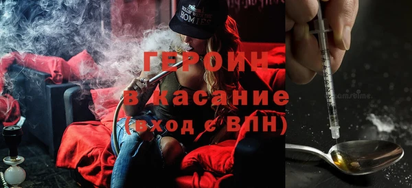 дурь Володарск