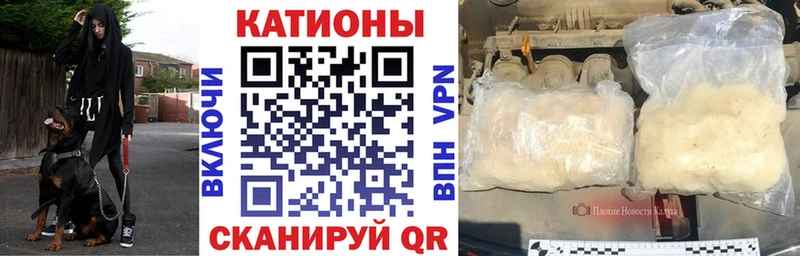 omg маркетплейс  Ялуторовск  Меф мука 
